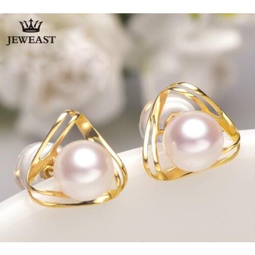 18k Pure Gold Seawater Pearl Earrings All-match Women miss Female Gift 2020 New Trendy Wedding Party Round Natural Real Pearls