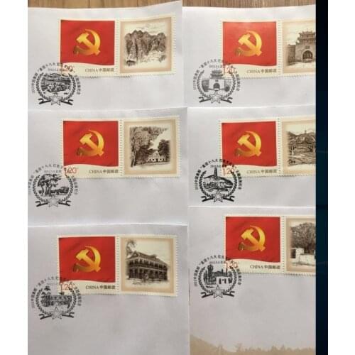 6 PCS SET Red Culture Year First Day Cover China Post Stamps Postage Collection