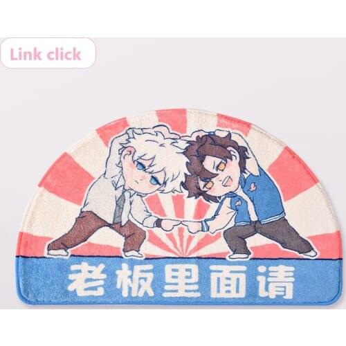 Anime Link Click Shi Guang Dai li Ren Cheng Xiaoshi Lu Guang Around Carpet Manga Shiguang Daili Ren Doujin Non-slip Doormat