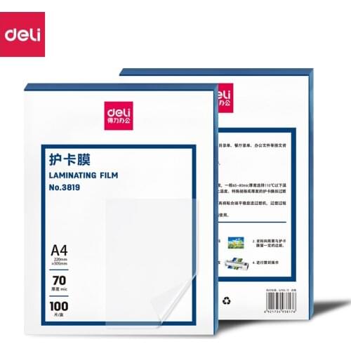 100PCS/Bag Deli 3819 hot pouch laminating film A4(220x305mm) size 70 mic photo documents PET laminator film