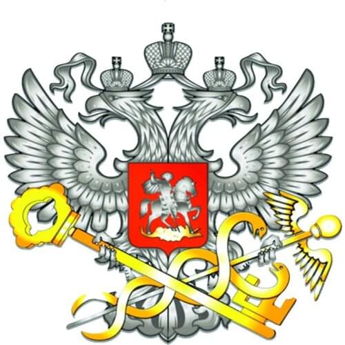 S40495# Various Sizes PVC Decal Federal Tax Service of Russia Car Sticker Waterproof on Bumper Rear Window Laptop Refrigerator