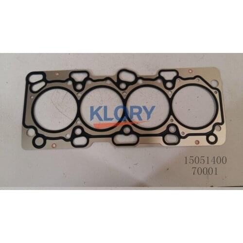SMW251345 Cylinder gasket for great wall 4g63