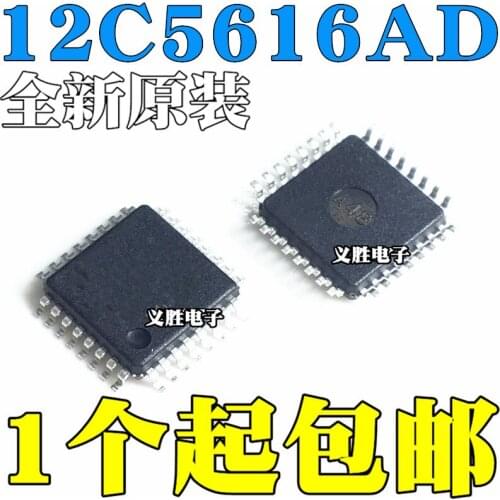 STC12C5616AD-35I-LQFP32 New and original STC Single-chip microcomputer STC12C5616AD Microcontroller, integrated circuits, a new