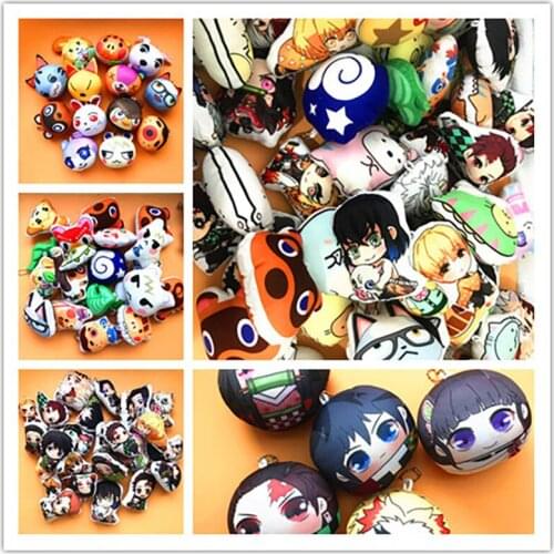 Stock Anime Series Plush Pendant Foam Particle Dumpling Pillow Random Mixed Doll Toys for Children Boys Girls Birthday Gifts