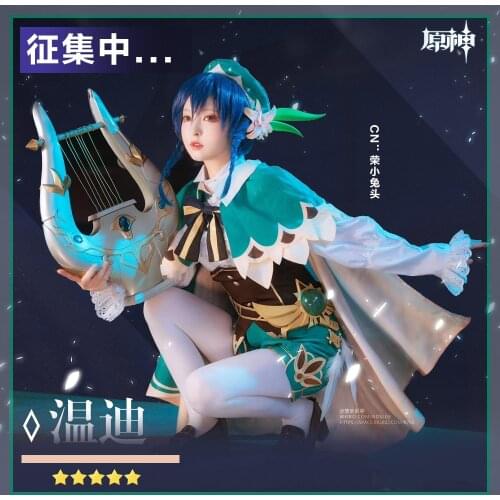 Anime Game Genshin Impact Venti Original Version Cute Party Outfit Cosplay Costume Full Set Halloween Free Shipping 2020 New