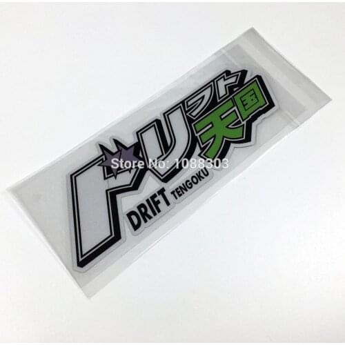Car Sticker Styling Funny Japanese JDM DRIFT TENGOKU Car Sticker Reflective Car Motorcycle Sticker Decals