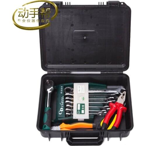 ABS Tool case toolbox suitcase Impact resistant sealed safety case equipment Hardware kit bin box shipping free 330x250x90mm