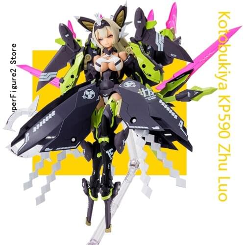 Pre-sale K o t o bukiya KP590 Zhu Luo Yuzao Front Assembly Model Action Figure Model Modification model Ornaments