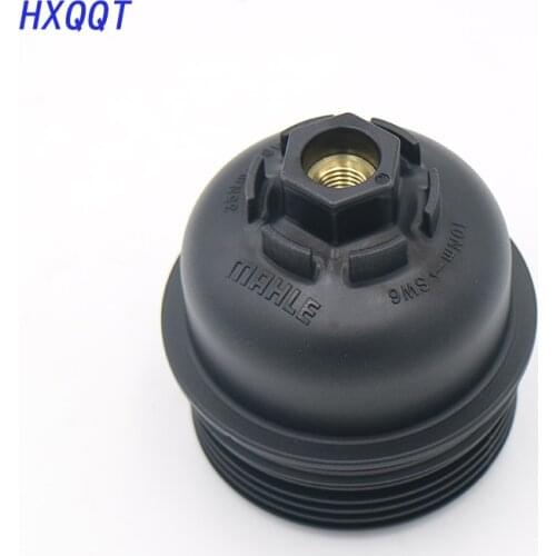 Oil Filter Cap Complete for Hyundai for KIA 2.0 2.2 Diesel R-Engine OEM 263152F001