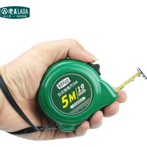 LAOA Measuring Tools