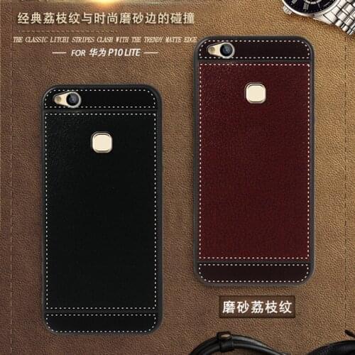 For Huawei P10 Lite Case WAS-L03T 5.2 Inch Black Red Blue Pink Brown 5 Style Phone Soft TPU Huawei P10 Lite Cover