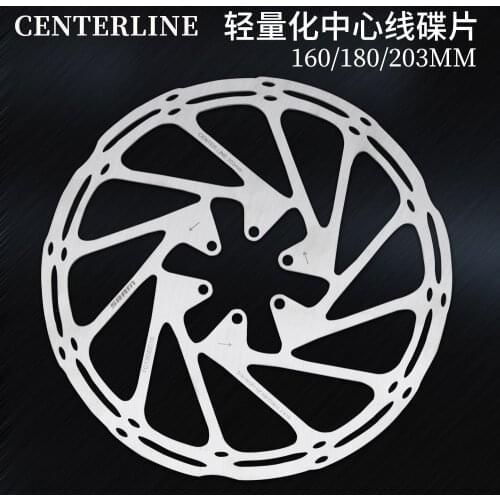 Six pin mountain bike brake disc, centerline, 160180203mm