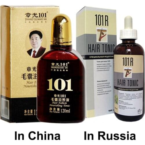 Zhangguang 101R HAIR TONIC (Hair follicle nourishing tonic in China) 120ml Hair Regain Tonic Hair Treatment Regrow 100% original