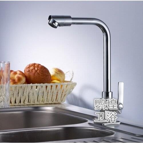 Zelsaide Single Lever Kitchen Faucets