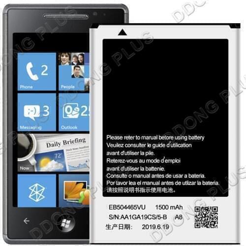 EB504465VU Battery For Samsung 4G LTE Mobile Hotspot SCH-LC11 Verizon SCHLC11 Battery EB504465VA YZ IZ Replacement Repair Part