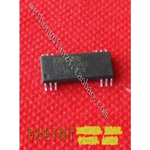 Free Delivery.ISO150AU ISO150U SOP12 3