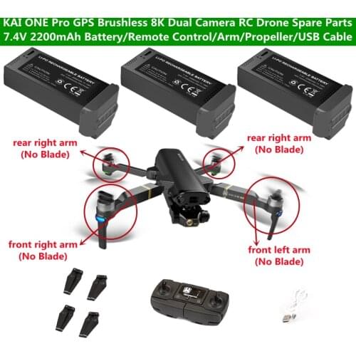 KAI ONE Pro 8K Dual Camera GPS Brushless 3-Axis GImbal RC Drone Spare Parts 7.4V 2200mAh Battery/Transmitter/Blade/Arm/USB Cable
