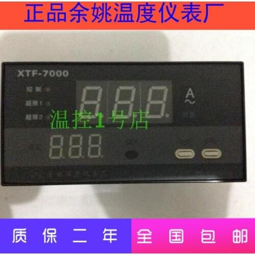 New Yuyao temperature instrument factory XTF-7AC-A multifunctional single-phase current alarm performance supply