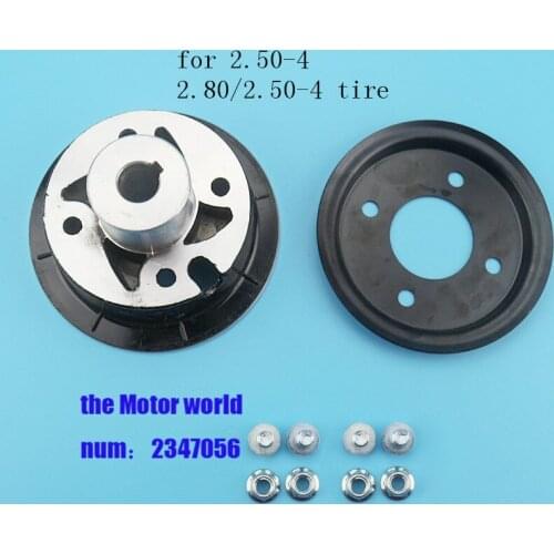 NEW THE LENGTH 123mm internal diameter 17mm/19mm wheel hub For 2.50/2.80-4 tire rim For Electric Scooter Bike mini ATV motor