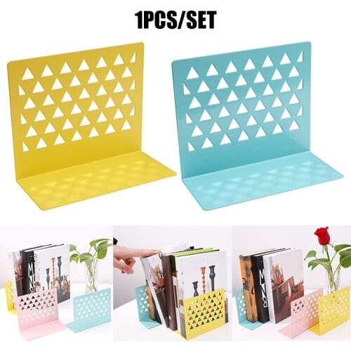 1pcs Metal Hollow Book Stand Library Bookends Supports Office School Supplies EM88