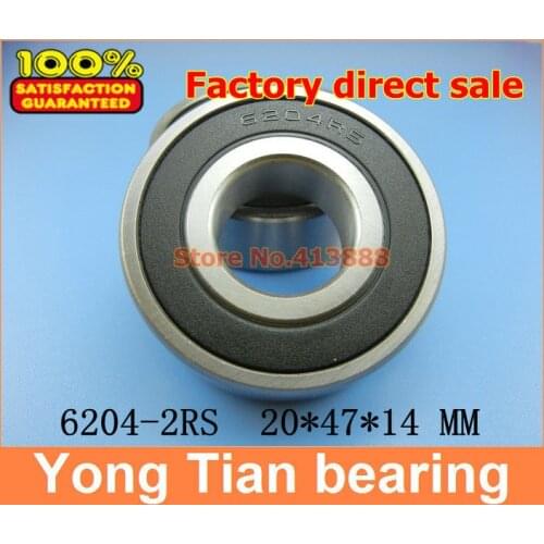 1pcs) SUS440C environmental corrosion resistant stainless steel bearings (Rubber seal cover) S6204-2RS 20*47*14 mm