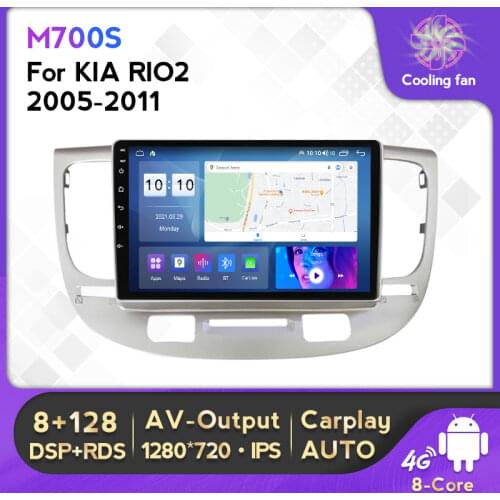 6+128G IPS Android 10 Car Multimedia Video Player For KIA RIO2 RIO 2 2005-2011 With Navigation GPS BT Autoradio Stereo