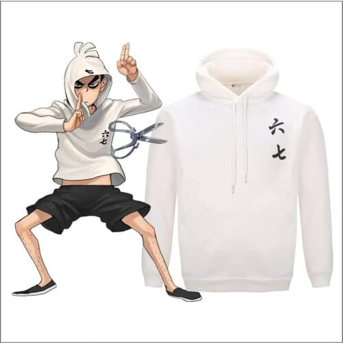Anime Scissor Seven Killer Cosplay White Hoodie Costume Pullover Hooded Sweatshirt Halloween Outfits Adult Women Men