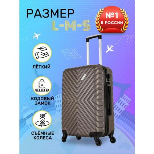 L'case Bags And Suitcases