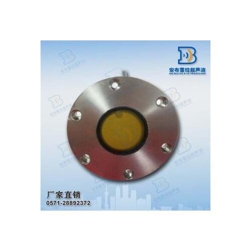 Piezoelectric Ceramic Transducer An brera 1MHz Underwater Robot Underwater Acoustic Transducer DYW-1M-W Customization
