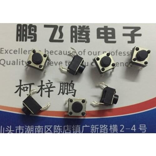 1000PCS/lot High-quality copper foot special offer Tact switch 6*6*5 In-line 4-pin key switch Micro switch Iron foot