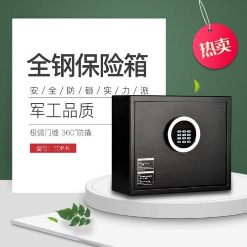 Factory direct sale hotel student safe TOP-N