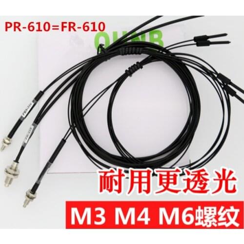 2PCS/LOT Optical fiber Sensor PR PRS PRS-410 FRS-410 FRS-310 PRS-310 PR-610 FR-610 M3M4M6 optical fiber Amplifier Probe Sensor