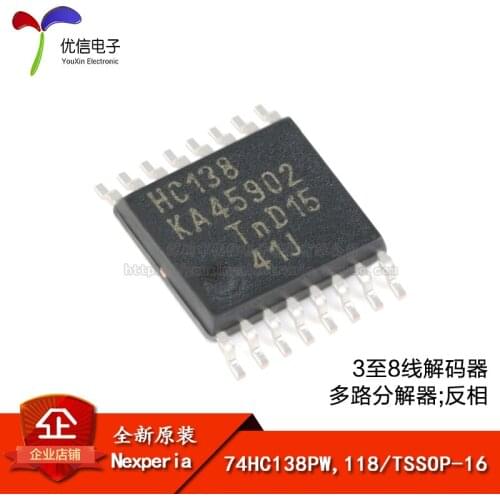 74HC138PW,118 TSSOP-16 38
