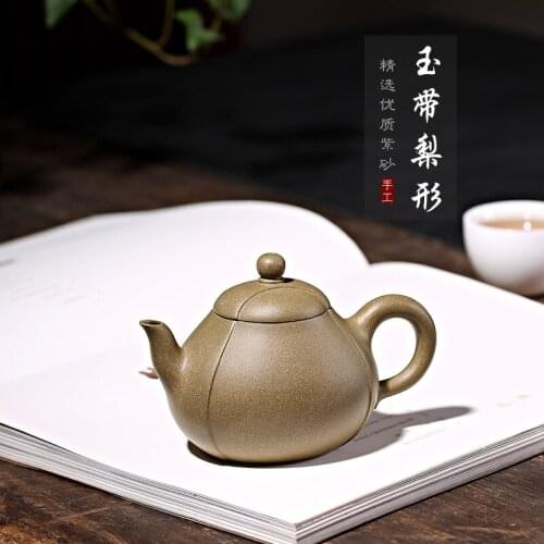 Pure hand-made pot with pear-shaped tea set gift box in green section of Zishahuyuan Mine
