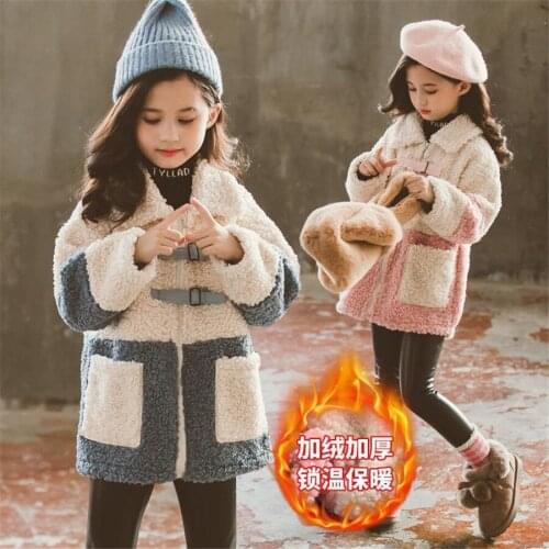 Sping Autumn Fashion Casual Baby Girls Jacket Lamb Wool Thick Outerwear Loose Coat Children Warm Clothes