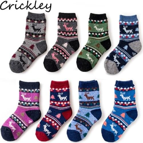 Kids Cartoon Animal Jacquard Weave Pattern Socks for Children Boys Girls 1 - 12 Year Winter Keep Warm Toddler Socks Breathable