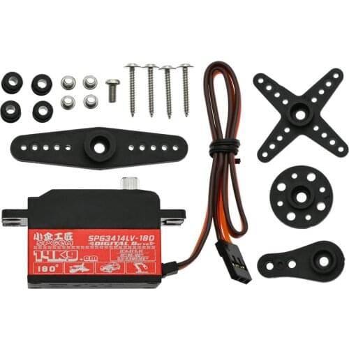 14kg High Torque Motor Servo Metal Gear for DIY RC Car (Control Angle 180°)