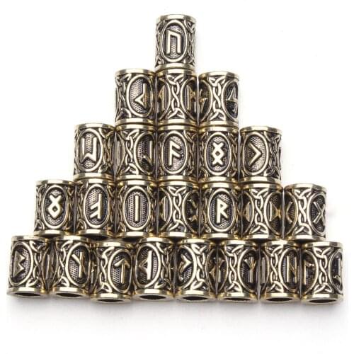 SPZ Hair Beads