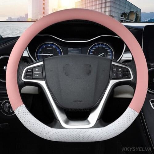 D Shape Car Steering Wheel Cover Durable New for Geely BO RUI BO YUE ATLAS EMGRAND X7 DI HAO EMGRAND GS Coolray Auto Accessories