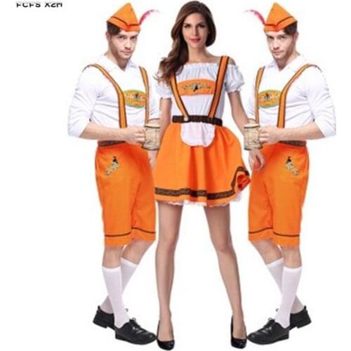 FCFS XZM Carnival Costumes For Men