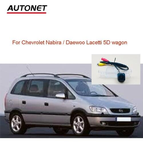 Autonet Rear view camera For Chevrolet Nabira Daewoo Lacetti 5D wagon AHD night view rear camera/license plate camera