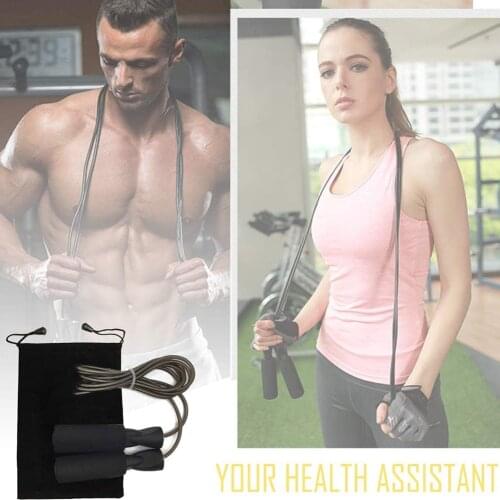 Lose Weight Skipping Rope Jumping Speed Training Rope Indoor Shaping Fitness Equipment Sports Toy for Students Physical Exam