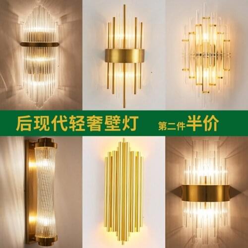 Nordic Wall lamps Modern sconce wall light fixture Stairway LED Light In Post-modern Rustic Antique Edison Glass Spherical Shape