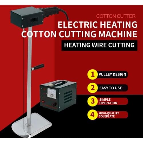 Split type cotton cutting machine cutting cotton cutting electric wire cutting cotton machine chemical fiber cotton electric