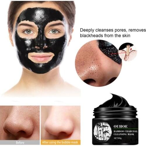 Bamboo Charcoal Blackhead Mask 60/120g Cleansing And Shrinking Pores Blackheads Peeling Mask Tighten Skin Facial Mask TSLM1
