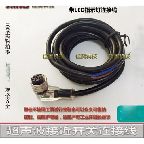 M12 Connecting Cable Aviation Plug Proximity Switch Cable 3-core 4-core 5-core LED Indicator PNP/NPN