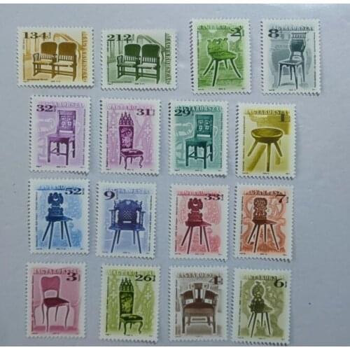 16pcs Hungarian chair H24 ， Post Stamps Postage Collection