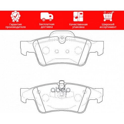 WAGNER Auto Parts