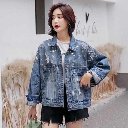2021 Fashion The New Loose Heavy Duty Diamond Wild Hole Denim Jacket Free Shipping