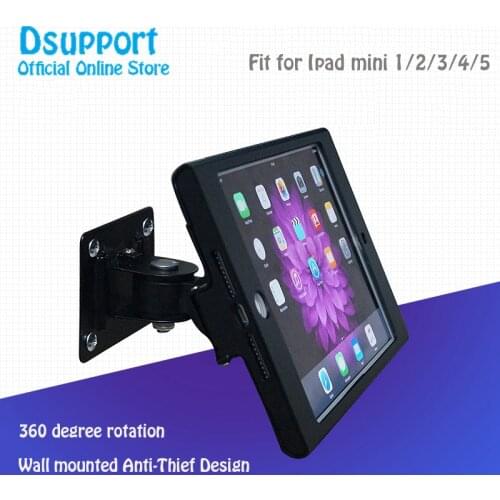Fit for iPad mini 12345 Full rotation wall mount stand metal case display retail bracket tablet pc holder support anti-thief